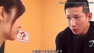 Japanese xxx movie